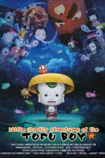 Watch Little Ghostly Adventures of Tofu Boy Myflixer