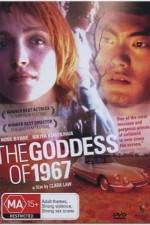 Watch The Goddess of 1967 Myflixer