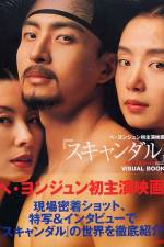Watch Scandal - Joseon namnyeo sangyeoljisa Myflixer