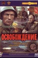 Watch The Liberation - Film II: Breakthrough Myflixer