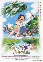 Watch Mai Mai Miracle Myflixer