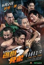 Watch Breakout Brothers 3 Myflixer