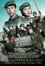 Watch Ah Girls Go Army Myflixer