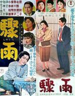 Watch Sudden Rain Myflixer