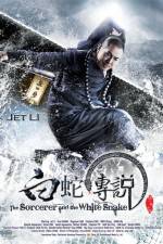 Watch The Sorcerer and the White Snake Myflixer