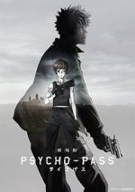Watch Psycho-Pass: The Movie Myflixer