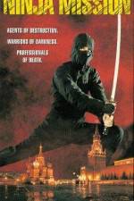 Watch The Ninja Mission Myflixer