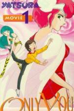 Watch Urusei Yatsura 1 Onri yû Myflixer