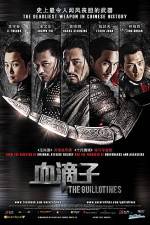 Watch The Guillotines Myflixer