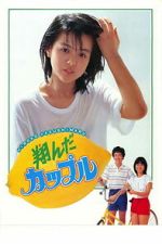 Watch Dreamy Fifteen Myflixer
