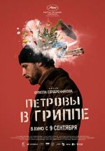 Watch Petrov\'s Flu Myflixer