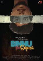 Watch Binnu Ka Sapna Myflixer