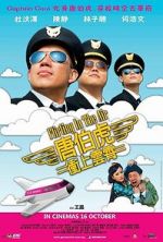 Watch Flirting in the Air Myflixer