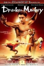 Watch Chui ma lau Myflixer