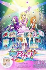 Watch Aikatsu! The Movie Myflixer