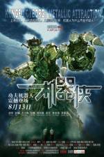 Watch Nang mai Myflixer