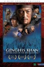Watch Genghis Khan To the Ends of the Earth and Sea Myflixer