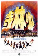 Watch Shaolin Temple Myflixer