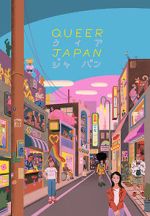 Watch Queer Japan Myflixer