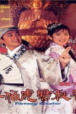 Watch Flirting Scholar Myflixer