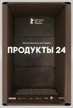 Watch Produkty 24 Myflixer
