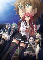 Watch The Testament of Sister New Devil: Departures Myflixer