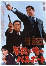 Watch A Colt Is My Passport Myflixer