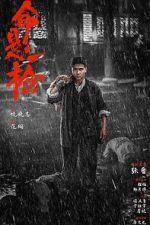 Watch The Old Way Myflixer
