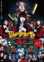 Watch Kakegurui Part 2: Desperate Russian Roulette Myflixer