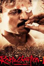 Watch Rakht Charitra Myflixer