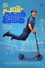 Watch Pavi Caretaker Myflixer