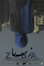 Watch Ziba Myflixer