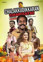 Watch Chalakkudykkaran Changathy Myflixer