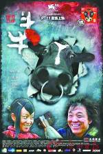 Watch Dou niu Myflixer