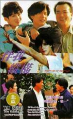 Watch Rhythm of Destiny Myflixer