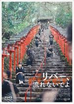 Watch River Myflixer