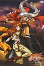 Watch Bakuretsu tenshi: Infinity Myflixer