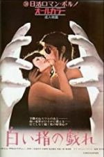 Watch Delicate Skillful Fingers Myflixer