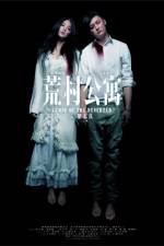 Watch Curse of the Deserted Myflixer