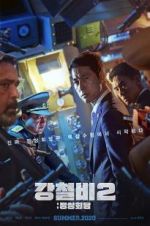 Watch Steel Rain 2 Myflixer