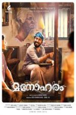 Watch Manoharam Myflixer