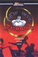 Watch Tai Chi Devil Dragons Myflixer