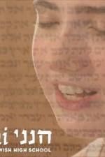 Watch Hineini Coming Out in a Jewish High School Myflixer