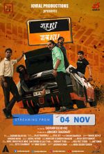 Watch Shehri Gabru Myflixer