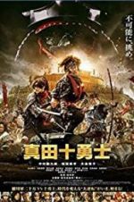 Watch Sanada 10 Braves Myflixer