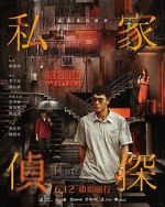 Watch Behind the Shadows Myflixer