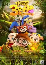 Watch 3 Little Pigs and the Magic Lamp Myflixer