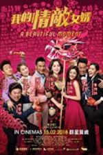 Watch My Rival is Son-in-law, My Lover is Son-in-law Myflixer