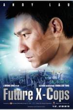 Watch Mei loi ging chaat Myflixer