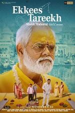 Watch Ekkees Tareekh Shubh Muhurat Myflixer